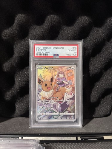 Psa 2021 pokémon - psa, jp