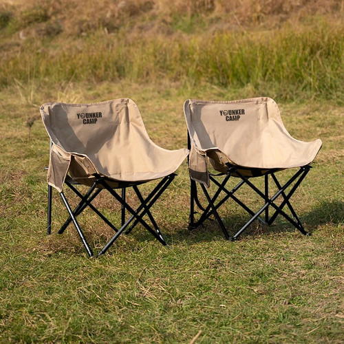 Outdoor folding moon chair - outdoor,