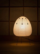 [Genuine] Isamu Noguchi AKARI