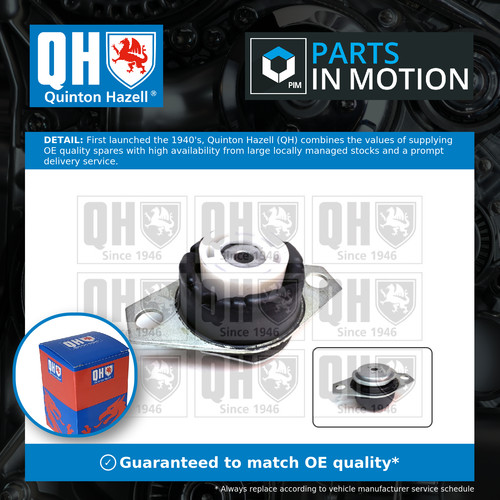 Engine mount fits fiat - engine,