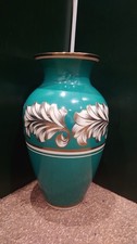  RARE Vintage CHODZIEZ Porcelain Vase Made in Poland 