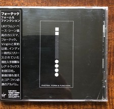 Photek – Form & Function