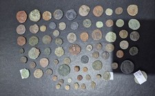 Ancient Roman Mostly Bronze