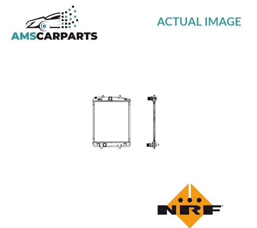Engine cooling radiator 53460 - engine,