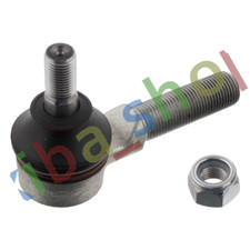 LEFT TIE ROD END L FITS SUZUKI