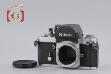 Nikon F2 Photomic A Silver