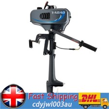 3.5HP 2 Stroke Outboard Motor