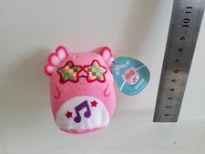 McDonald's Mini Squishmallows