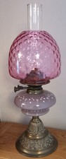 Rowatt's Antique Oil Lamp