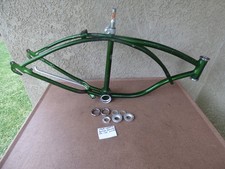 Schwinn 1969 (DE)  5 Speed 20"