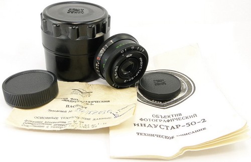 New kmz industar 50 2 - ⭐new⭐, 50-2