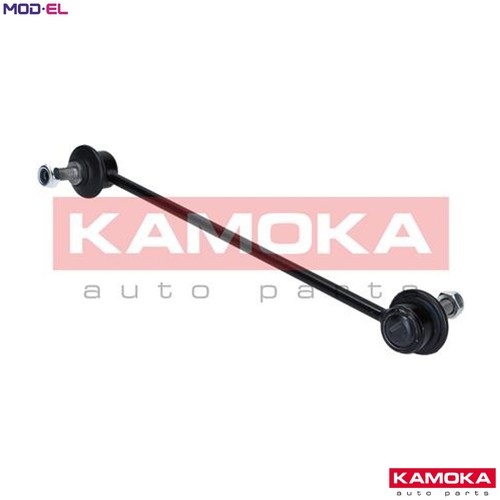 Linkcoupling rod stabiliser - linkcoupling,