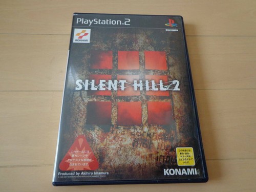 Silent hill ps2 - hill, ver