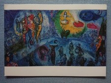 Old Postcard AK Marc Chagall