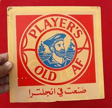1950s Vintage Players