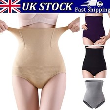 FIRM TUMMY CONTROL HIGH WAISTED BODY SHAPER SLIMMING PANTS KNICKERS