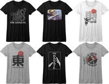 Pre-Sell Hai Karate Aftershave