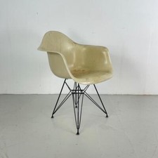 VINTAGE 1950s EAMES HERMAN MILLER DAR ROCKING CHAIR IN PARCHMENT WHITE #4348