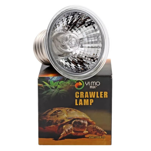 Reptile lamp 75w uva uvb - reptile, 25/50/75w