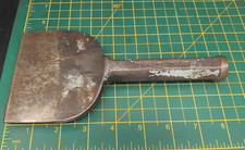 Vintage  Footprint 4" Brick
