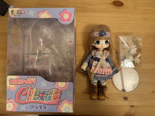Azone kikipop chirorulila - azone,