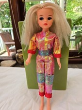 1984 Pedigree Vintage