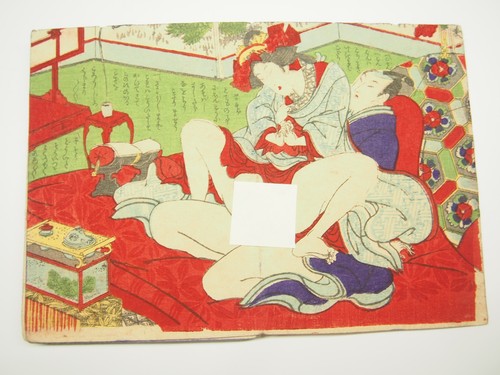Antique japanese woodblock - japanese,
