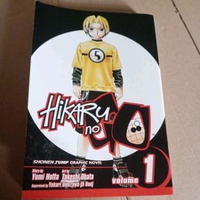 Hikaru no Go Volume Vol 1 by Yumi Hotta Viz English - RARE