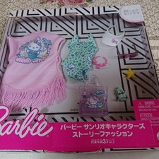 Barbie Hello Kitty Fashion Set Hobby Goods Collection