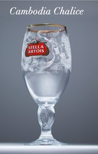 Stella artois belgium be - stella,