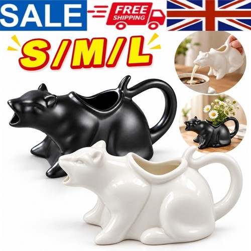 Ceramic cream jug animal - cream, gravy