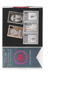 1969 ROYAL MAIL PRESENTATION