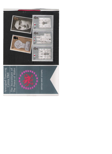 1969 royal mail presentation - royal,