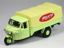 TL Vintage Daihatsu CO10