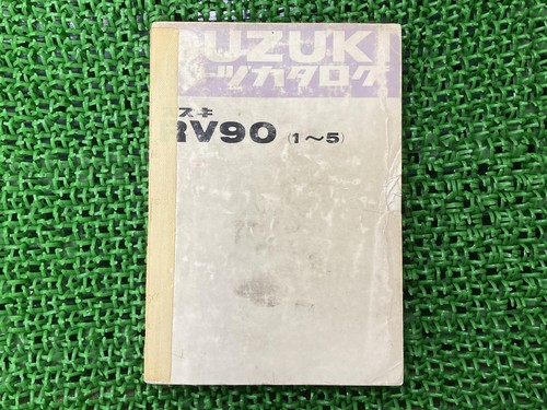Vanvan parts list suzuki - 90,
