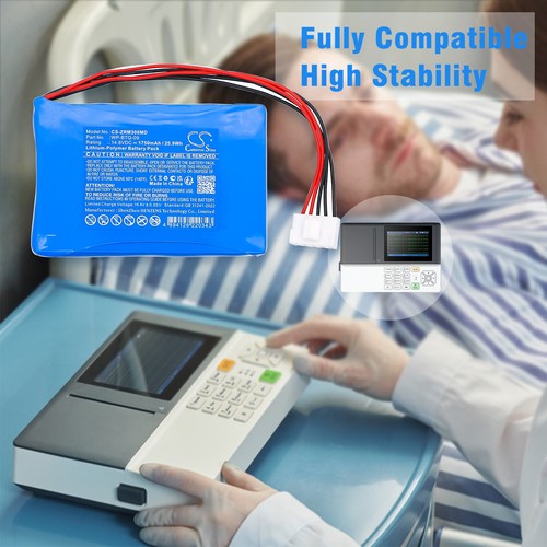 Batterie 1750mah type - batterie,