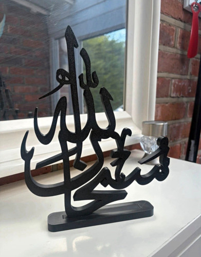 Black islamic arabic - islamic,