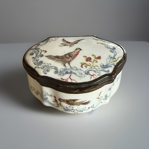 Antique battersea bilston - antique,