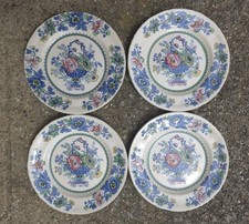 Four Vintage Retro 1950s