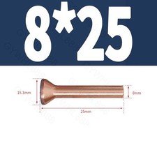 Solid Copper Countersunk Flat