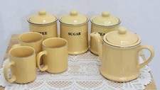 Premier Housewares 1997 Tea Pot Set Yellow Vintage Sugar Coffee Tea Canisters