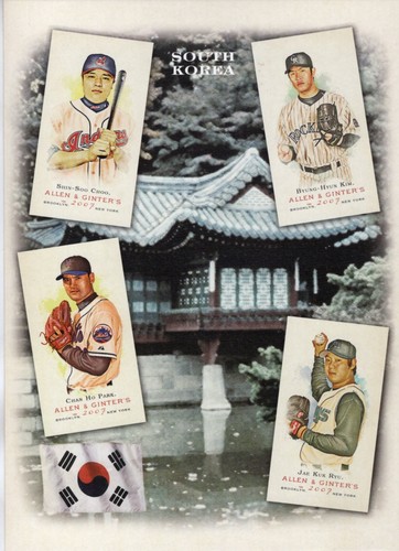 2007 topps allen ginter - topps, &