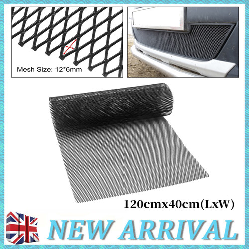 120cm 40cm grill - 120cm,