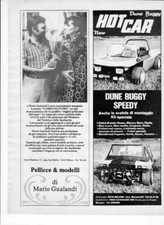 advertising Advertising-DUNE