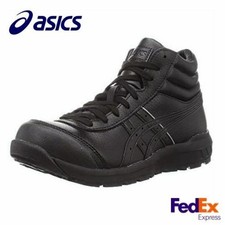 ASICS Working Safety Shoes WIN