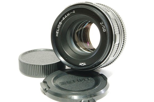Vintage lens zenit - zenit, helios
