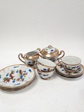 Vintage Gilded Porcelain Tea Set with Bird/Dragon Motifs - 12 Piece Bundle