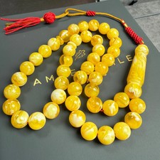 Honey Pressed Amber Style