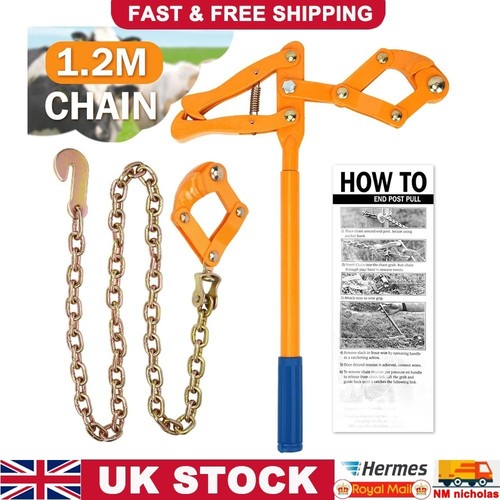 Heavy duty chain strainer - heavy,