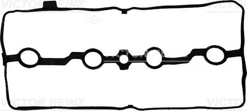 Cylinder head cover gasket - cylinder,